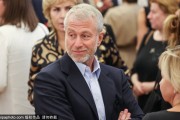 切尔西25亿镑出售款仍被冻结 英国政府或与阿布打官司